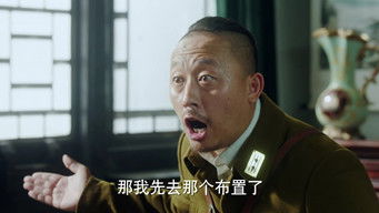 第11話：Episode 11