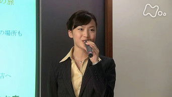 第65話：Episode 65