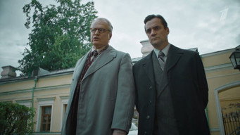 Episode 3