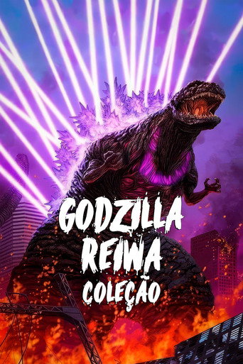 Godzilla (Reiwa): Coleção