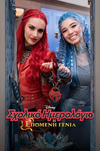 Locker Diaries: Descendants