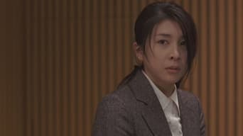 ミッドナイト・イーグル