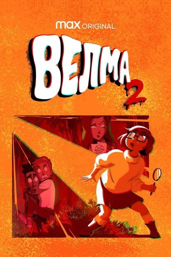 Velma
