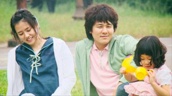 Episode 16 — Episode 16