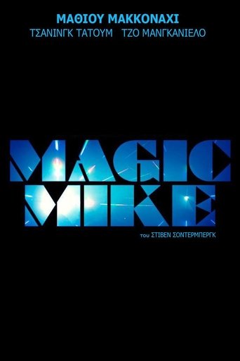 Poster of Magic Mike