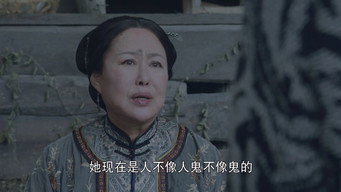 Episode 20 — Episode 20