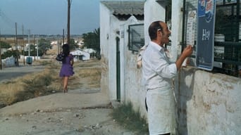 The Cannibal Man (1972)
