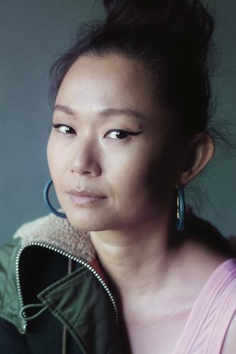 Imagen de Hong Chau