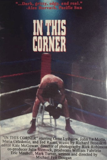 In This Corner (1970)