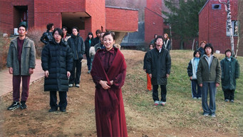 私立探偵 濱マイク 名前のない森