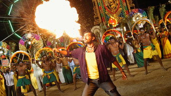 Thirupathi (2006)