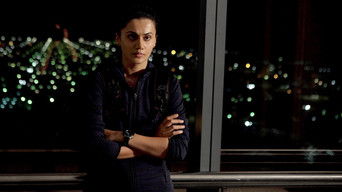 Galeria 2 - Naam Shabana