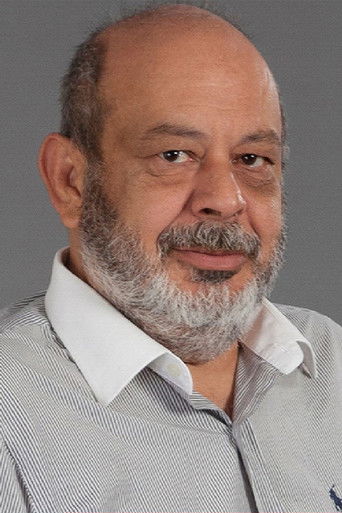 Foto de Haldun Boysan