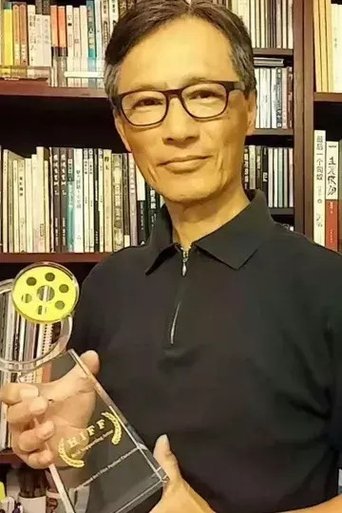 Alan Yue