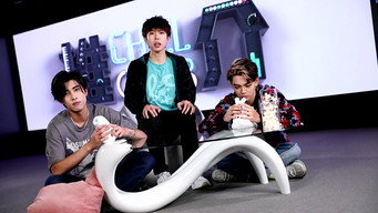 CHILL CLUB 推介 T3E529