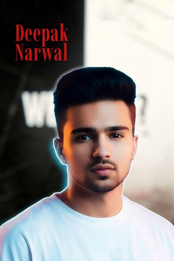 Deepak Narwal (2017)