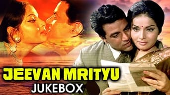 #1 Jeevan Mrityu