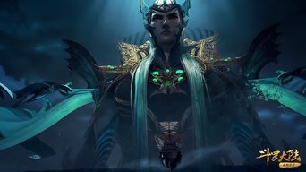 Cena de Episódio 242