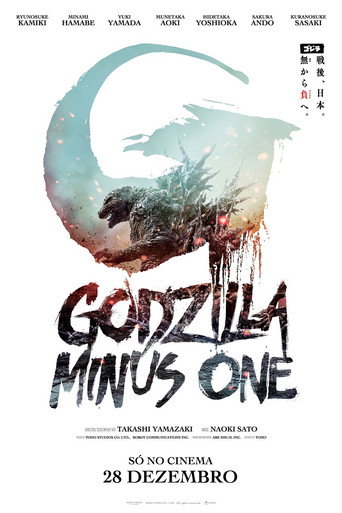 Godzilla Minus One
