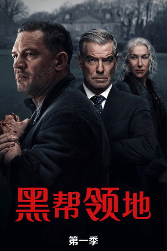 第 1 季