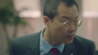 Episode 5 — Episode 5