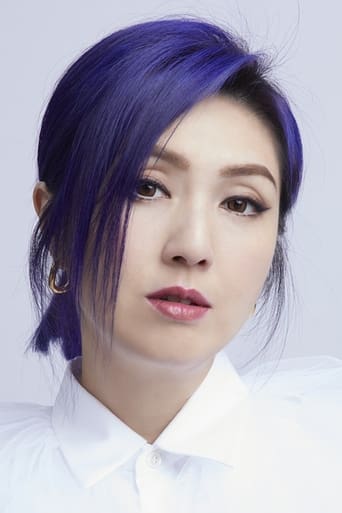 Image of Miriam Yeung