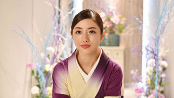 Episode 4 — Episode 4