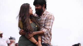 #5 Saayavanam