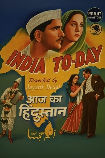 India Today (1940)