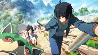 不死身な僕の日常 - Season 0 (2020) 予告編