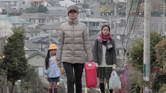 Mita Tu Ama De Llaves