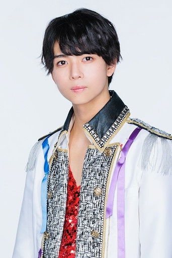 Foto de 織山尚大