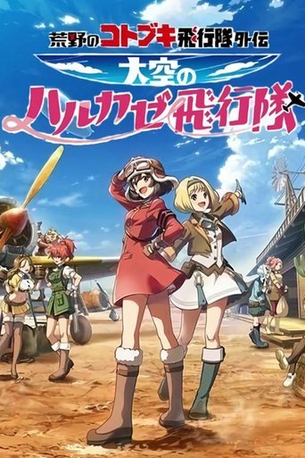 cardSmall-thumbnail