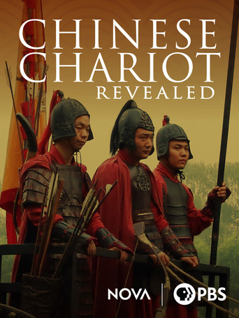 NOVA: Chinese Chariot Revealed
