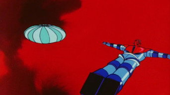 Space Bomber