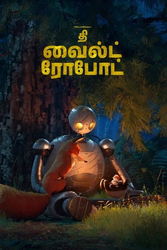 The Wild Robot