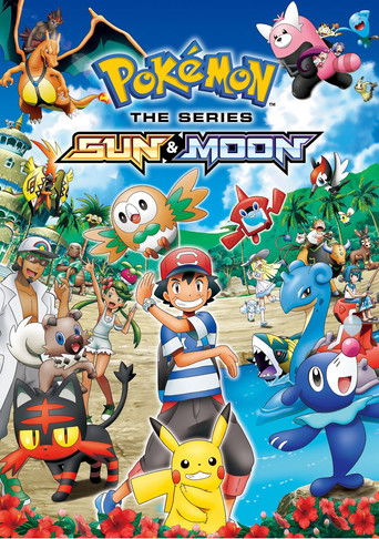 Sun & Moon poster