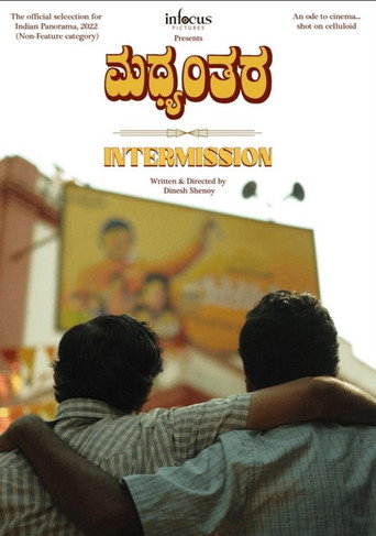 Intermission Poster
