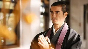 第1話:Episode 1 第1話:Episode 1