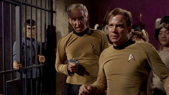 Star Trek S2E23 poster