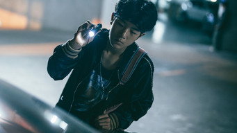 #5 Stand by Me