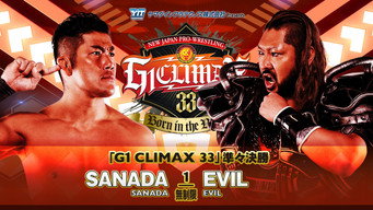 Still 5 from NJPW G1 Climax 33: Day 17