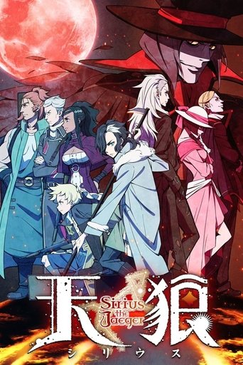 Sirius the Jaeger: Season 1