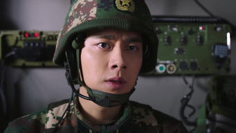 第32話：Xia Zhuo fails to launch missile due to malfunction