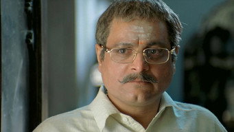Bhool Bhulaiyaa (2007)