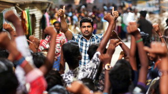 #10 Kodiyil Oruvan