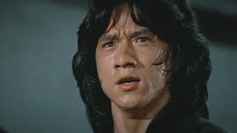 Лорд Дракон (1982)