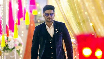 Episode 2 — Meet K.T.