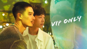 #1 Лише для VIP