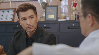 Episode 24 — Episode 24